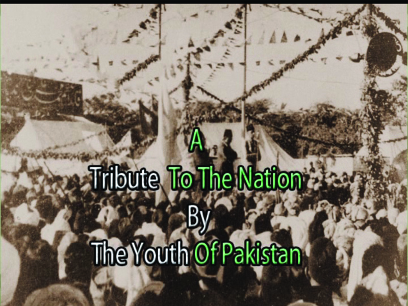 Aye Watan Kee Zameen National Song