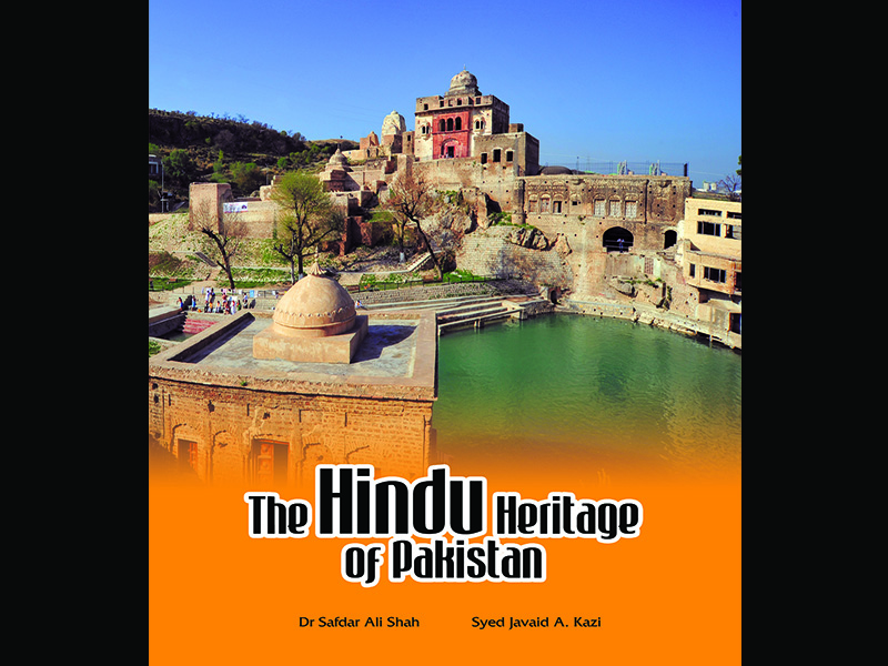 The Hindu Heritage of Pakistan